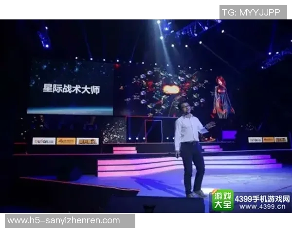 2026电竞新闻吴敏深度解析和平精英游戏策略与技巧分享助你成为高手玩家